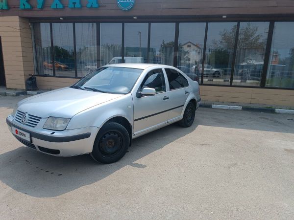  Volkswagen Bora 2005 , 370000 , 