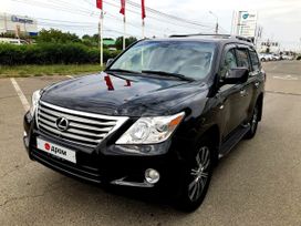 SUV   Lexus LX570 2008 , 2750000 , 