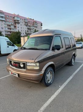    GMC Safari 2000 , 1350000 , -