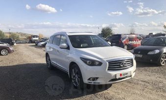 SUV   Infiniti JX35 2013 , 2000000 , 
