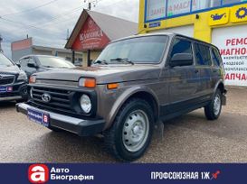 SUV    4x4 2131  2020 , 895000 , 