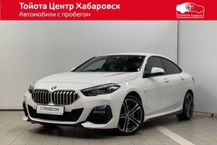  BMW 2-Series 2020 , 2150000 , 