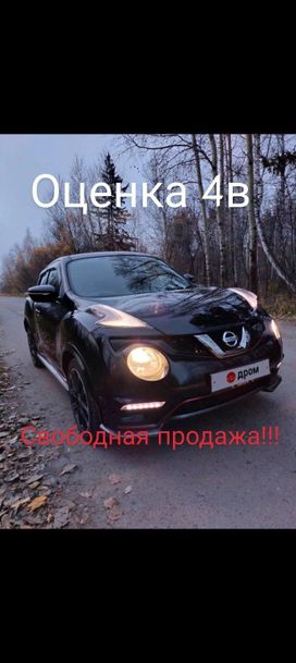 SUV   Nissan Juke 2015 , 1350000 , 