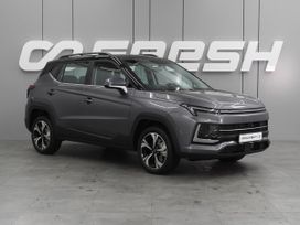 SUV    3 2025 , 1903000 , --
