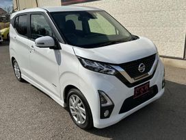  Nissan DAYZ 2021 , 520000 , 