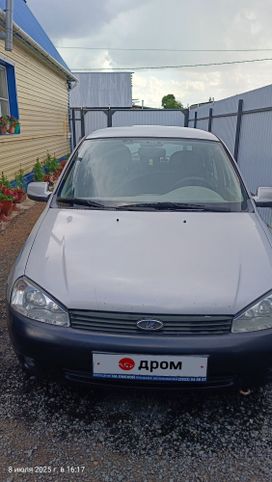   2010 , 220000 , 
