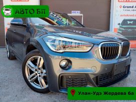 SUV   BMW X1 2016 , 2160000 , -