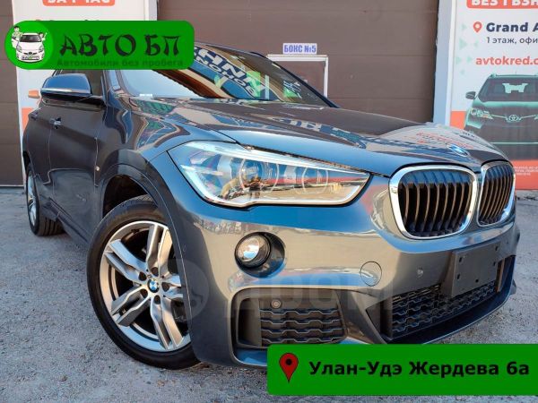 SUV   BMW X1 2016 , 2160000 , -