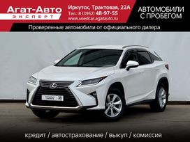 SUV   Lexus RX200t 2016 , 4199000 , 