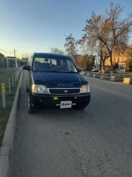    Honda Stepwgn 1998 , 750000 , 