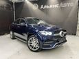 SUV   Mercedes-Benz GLE Coupe 2020 , 7450000 , 