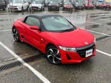  S660, 2016