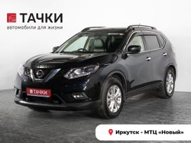  X-Trail, 2015