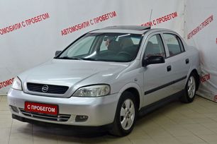  Chevrolet Viva 2005 , 309000 , 