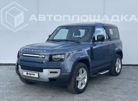 SUV   Land Rover Defender 2021 , 8000000 , 