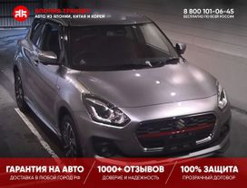  Suzuki Swift 2021 , 980000 , 