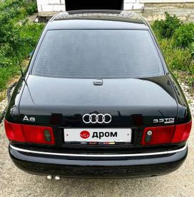  Audi A8 2001 , 1050000 , 