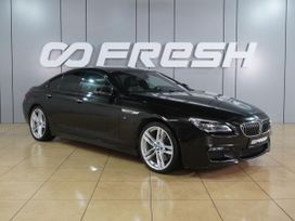  BMW 6-Series 2015 , 3499000 , 