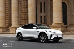 SUV   Rising Auto R7 2022 , 4450000 , 
