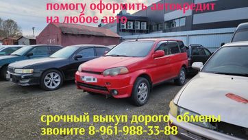 SUV   Honda HR-V 2000 , 285000 , 