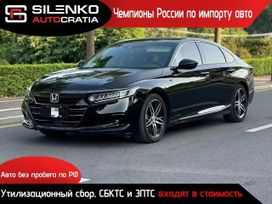  Honda Accord 2022 , 2300000 , 