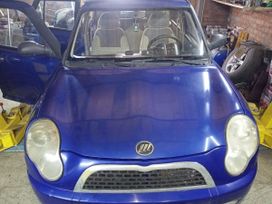  Lifan Smily 2012 , 230000 , 