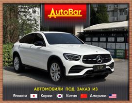 SUV   Mercedes-Benz GLC Coupe 2021 , 3579000 , 