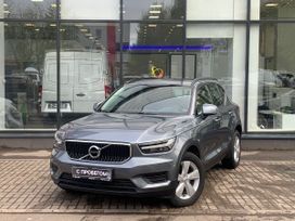 SUV   Volvo XC40 2019 , 2620000 , 