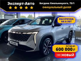 SUV   Geely Atlas 2024 , 3677000 , 