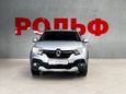  Renault Sandero Stepway 2021 , 1449000 , 