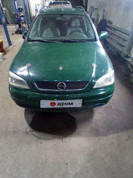  Opel Astra 1999 , 130000 , 