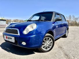  Lifan Smily 2012 , 309000 , 