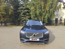  XC90, 2018
