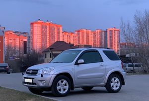  3  Toyota RAV4 2004 , 1650000 , 