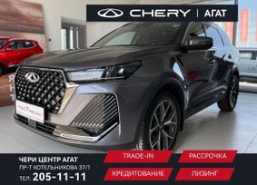 SUV   Chery Tiggo 7 Pro Max 2024 , 3355000 , 