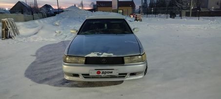  Toyota Cresta 1995 , 300000 , 