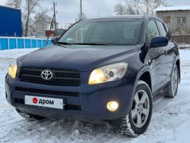 SUV   Toyota RAV4 2006 , 1070000 , 