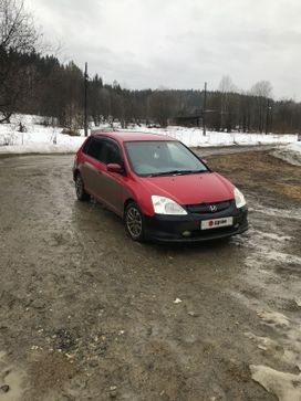  Honda Civic 2001 , 300000 , 