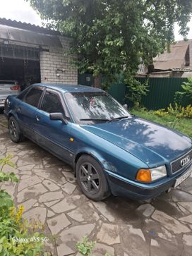  80, 1992
