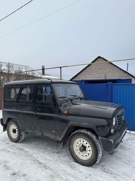 SUV     2006 , 450000 , 
