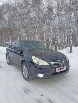  Subaru Outback 2010 , 1327000 , 