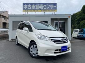    Honda Freed 2012 , 610000 , 