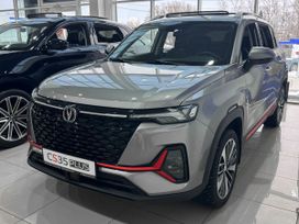 SUV   Changan CS35 Plus 2024 , 2629900 , 