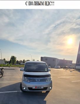    Nissan Serena 2009 , 1390000 , 