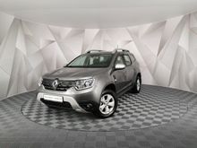  Duster, 2022