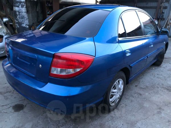  Kia Rio 2005 , 200000 , 