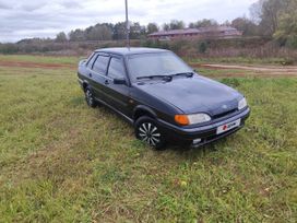   2115  2009 , 165000 , 