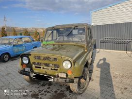 SUV    3151 1989 , 240000 ,  