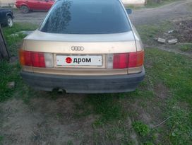  Audi 80 1987 , 220000 , 