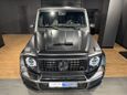 SUV   Mercedes-Benz G-Class 2023 , 23250000 , 